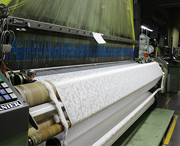 Weaving